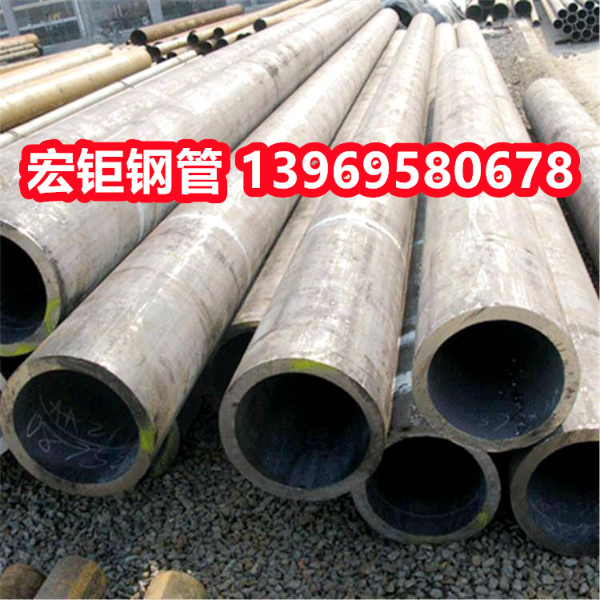 合金無縫鋼管 45號(hào)熱軋無縫鋼管 20號(hào)機(jī)械加工無縫鋼管 山東無縫鋼管廠