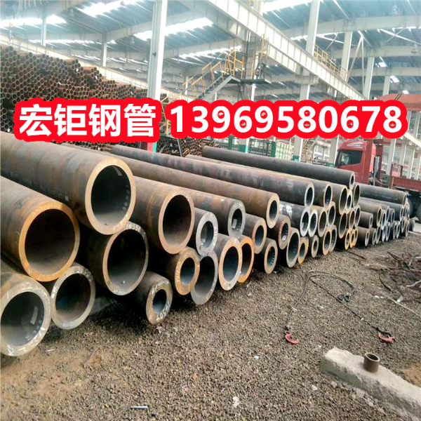 Q345D/E無縫管 GB6479化肥專用管 高壓化肥設(shè)備用無縫鋼管