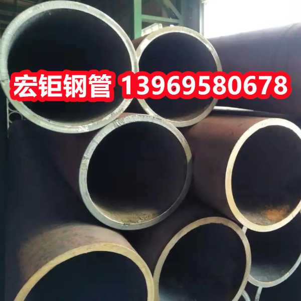 汽車(chē)配件 軸承配件用精密無(wú)縫鋼管 45#厚壁60mm精拔管