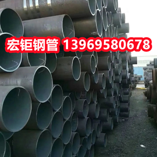 供應 4145H 鋼管 精密鋼管 熱軋無縫管 大量現(xiàn)貨 質優(yōu) 價廉