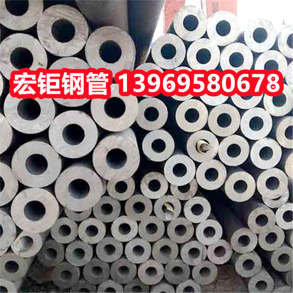 美標(biāo)A210A178無(wú)縫鋼管 鋼管生產(chǎn)制造商 質(zhì)量保證現(xiàn)貨發(fā)售