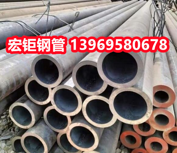 國(guó)標(biāo)20鉻錳鈦 20crmnti無縫鋼管 廠家批發(fā) 合金鋼管 弧形切割 滲碳加工