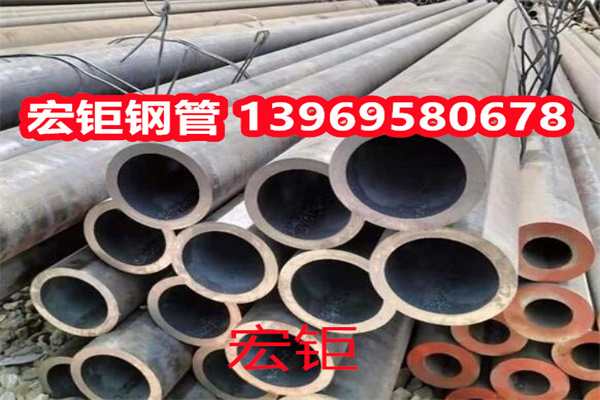 16Mo3鋼管20g無縫管鍋爐管用鋼機(jī)械加工長(zhǎng)度12米