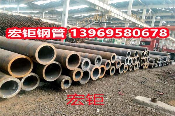 A106C美標無縫管 16mo3無縫鋼管 377*16 鉆井平臺用 規(guī)格全發(fā)貨快