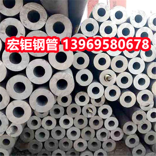 機械零件 35CrMo精密管現(xiàn)貨 W18Cr4V管生產(chǎn)廠家 無縫鋼管型號規(guī)格表