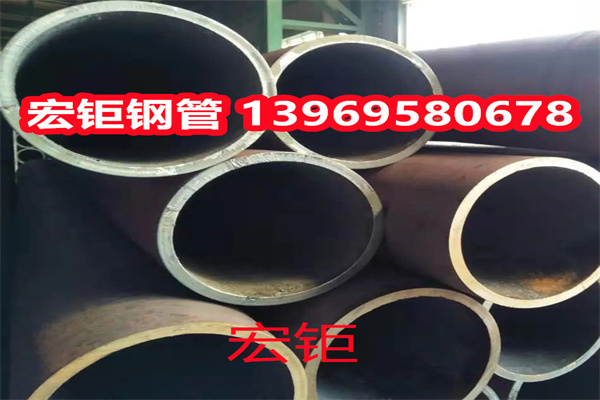 34CrNiMo6無縫鋼管加工 20鋼管 天然氣輸送 及時(shí)發(fā)貨