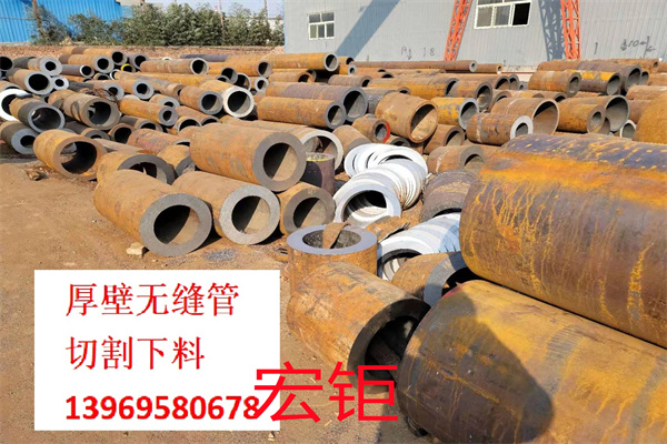 42crmo無(wú)縫鋼管 鞍鋼 34*10 耐高壓可加工切割 鋼廠直發(fā)
