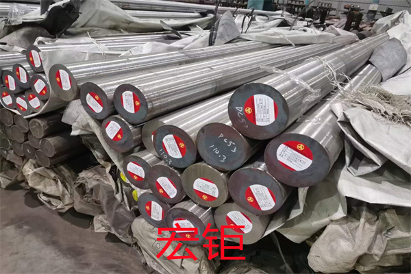現(xiàn)貨銷(xiāo)售9Cr18MoV耐高強(qiáng)度圓鋼 可切割零售